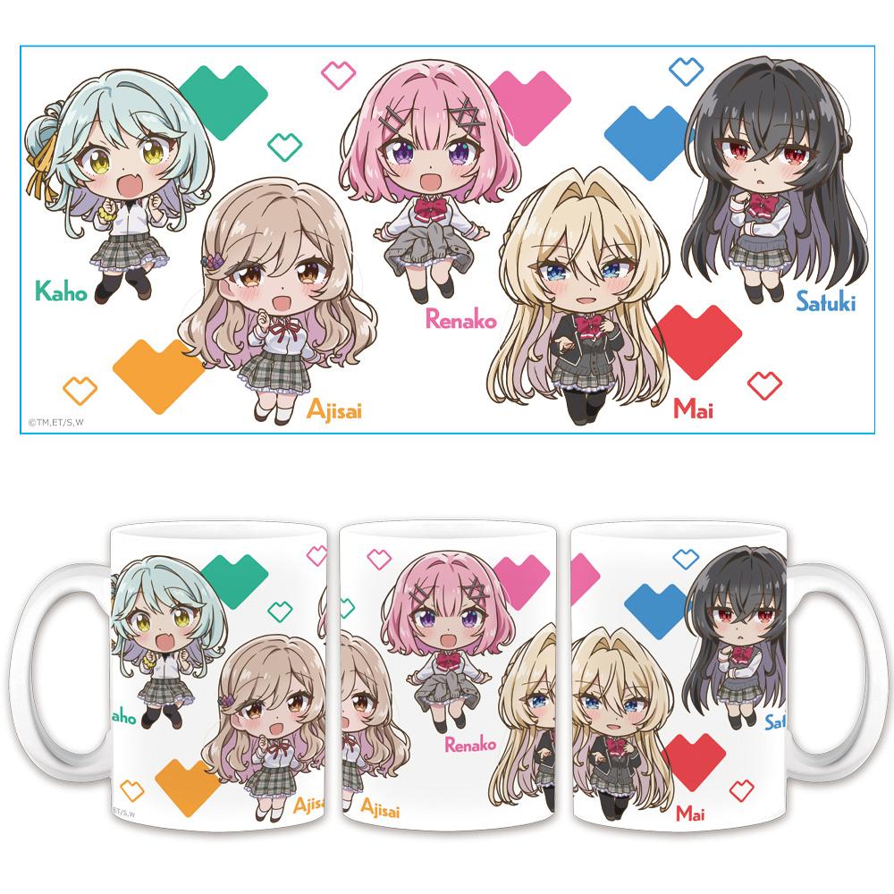 わたしが戀人になれるわけないじゃん、ムリムリ!（※ムリじゃなかった!?） れな子＆真唯＆紫陽花＆紗月＆香穂 迷你馬克杯 變形版