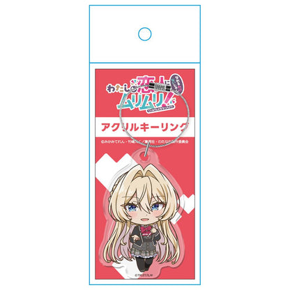 わたしが戀人になれるわけないじゃん、ムリムリ!（※ムリじゃなかった!?） 王塚真唯 亞克力鑰匙扣