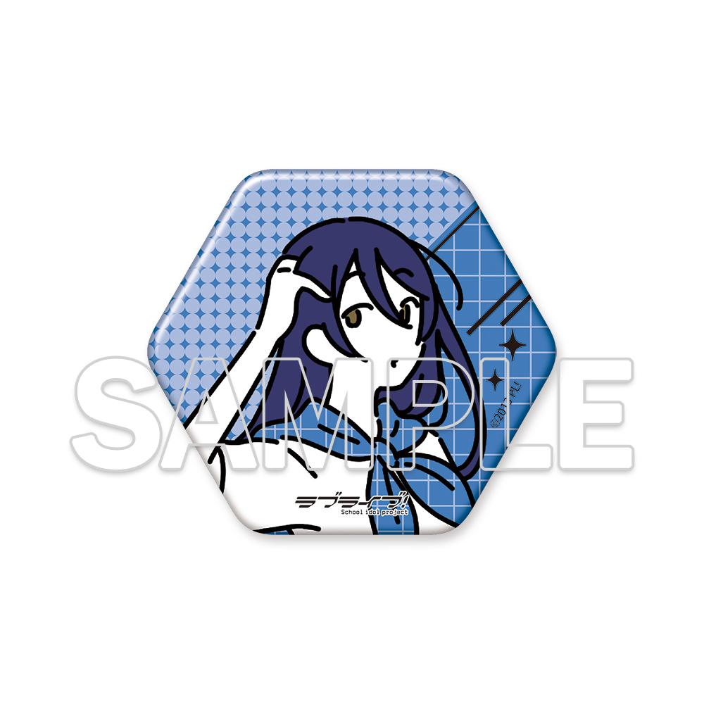 ラブライブ!（LoveLive!） お散歩は季節をまとって。 六角形徽章 園田海未