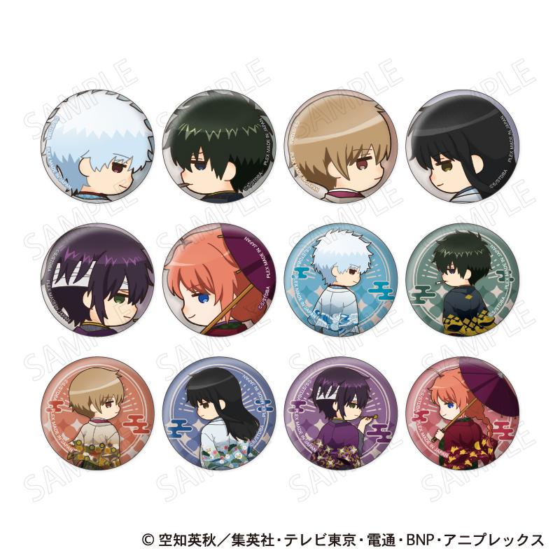 銀魂（銀魂） 和裝×振り向き デフォルメ Ver. 徽章收藏 【BOX／12個裝】