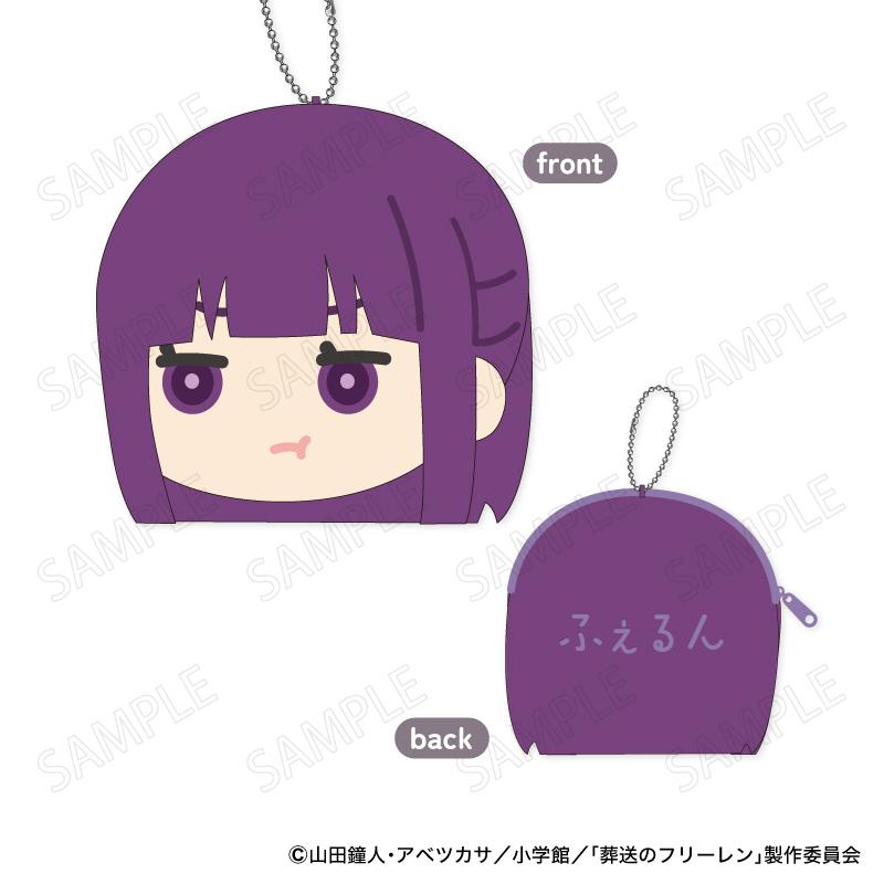 葬送のフリーレン（葬送的芙莉蓮） 毛絨絨系列 第三彈 フェルン 零錢包