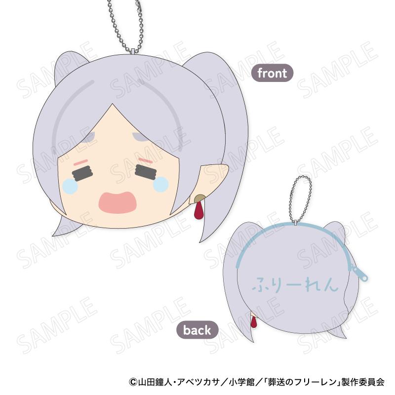 葬送のフリーレン（葬送的芙莉蓮） 毛絨零錢包 Vol.3 A:フリーレン
