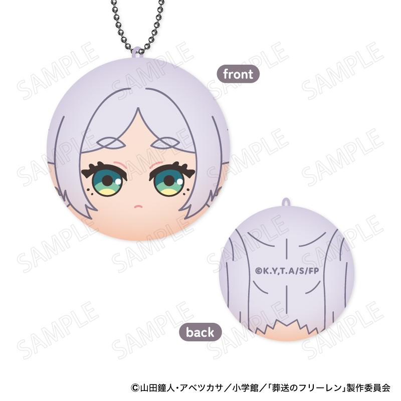 葬送のフリーレン（葬送的芙莉蓮） 丸コレ！系列 【BOX/8個裝】