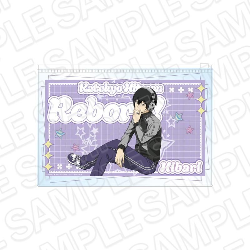 家庭教師HITMAN REBORN! 透明收納包 雲雀恭彌 STAR ver.