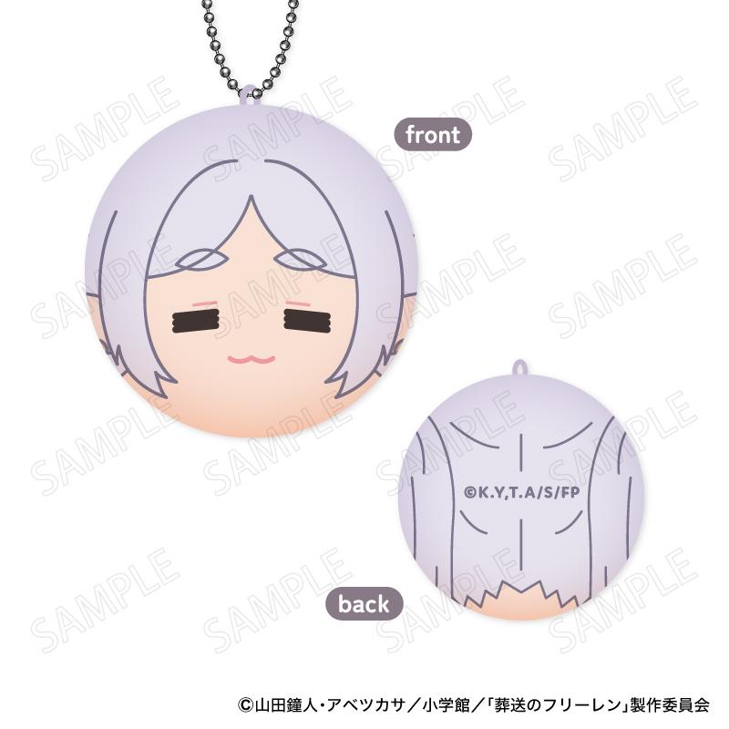葬送のフリーレン（葬送的芙莉蓮） 丸コレ！系列 【BOX/8個裝】