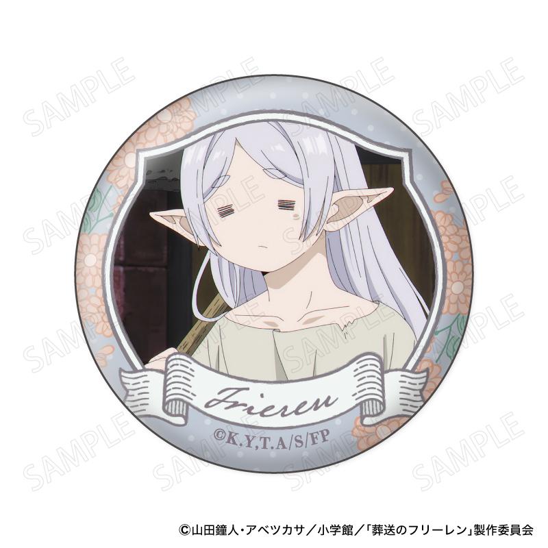 葬送のフリーレン（葬送的芙莉蓮） 顏藝徽章 Vol.3 【BOX／10個裝】