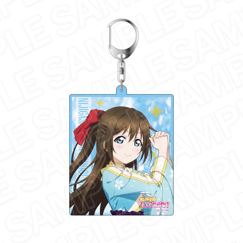 ラブライブ!虹ヶ咲學園スクールアイドル同好會（LoveLive!虹咲學園學園偶像同好會） 櫻坂雫 4th演唱會Solo服裝ver. 亞克力鑰匙扣