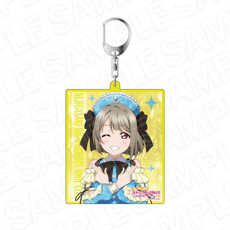 ラブライブ!虹ヶ咲學園スクールアイドル同好會（LoveLive!虹咲學園學園偶像同好會） 中須霞 4th演唱會Solo服裝Ver. 亞克力鑰匙扣