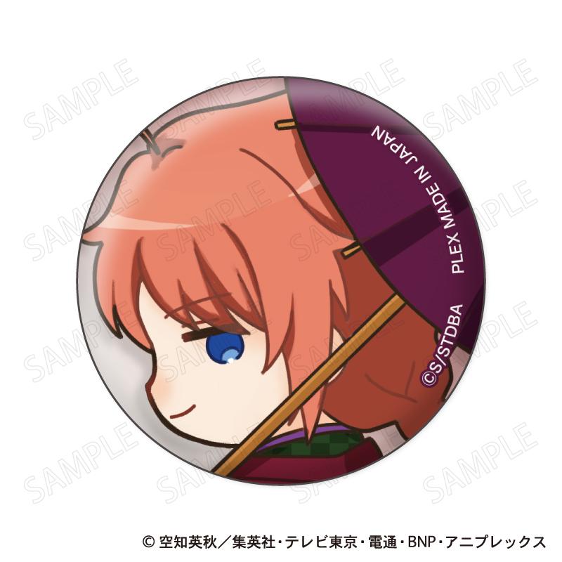 銀魂（銀魂） 和裝×振り向き デフォルメ Ver. 徽章收藏 【BOX／12個裝】