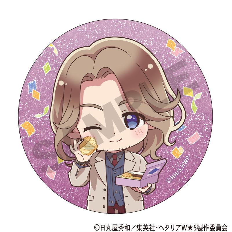 ヘタリア World★Stars（黑塔利亞 World★Stars） 食べ歩きグルメ 迷你角色 閃光徽章 【整盒裝／10個入】