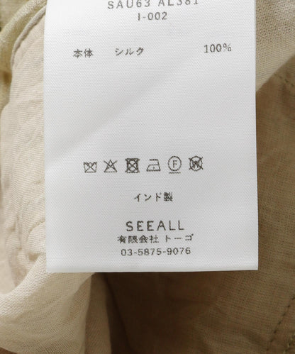 SEEALL ASTRONAUT ALL IN ONE 連體褲