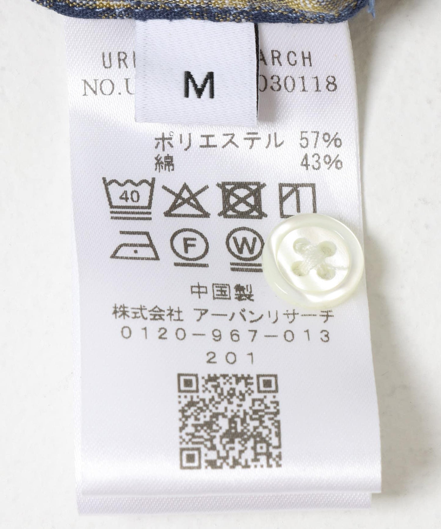 MINI 格紋襯衫