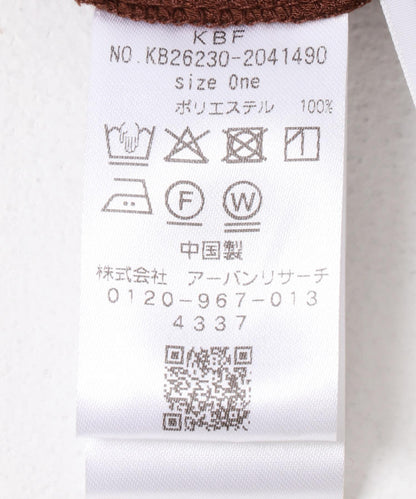 褶皺緞面休閒褲