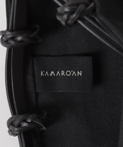 KAMARO’AN WOVEN DRAWSTRING BUCKET