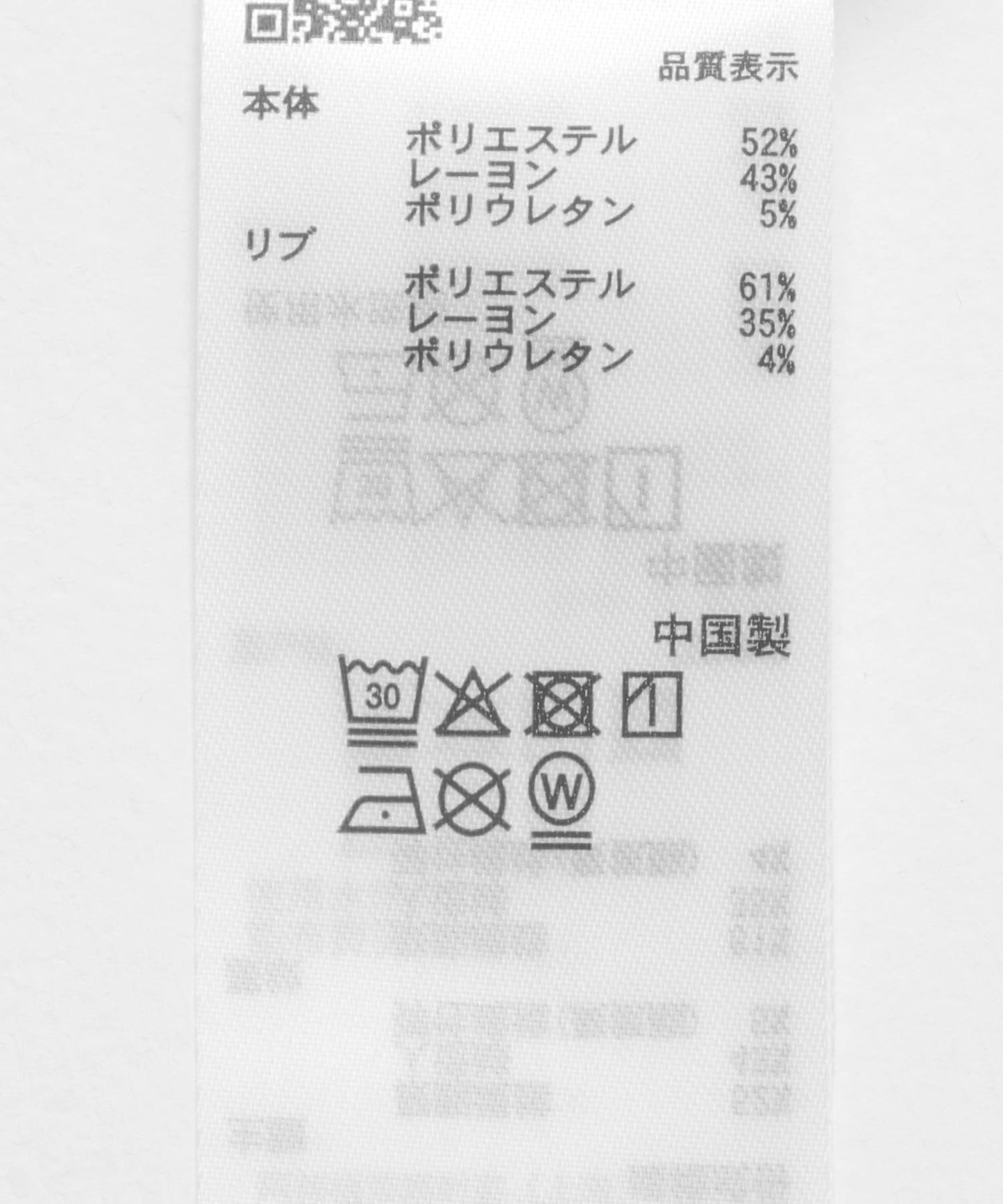 The Met×SENSE OF PLACE S/S T-SHIRTS(Gogh)B 聯名款 易打理 接觸冷感 短袖T恤