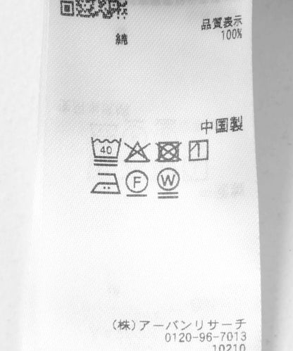 The Met×SENSE OF PLACE 褲子（羅特列克）