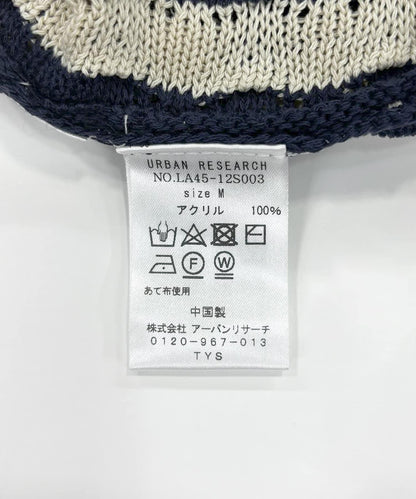 可機洗 乾爽觸感鋸齒紋針織套頭衫