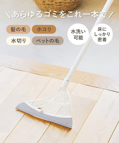 硅膠掃把