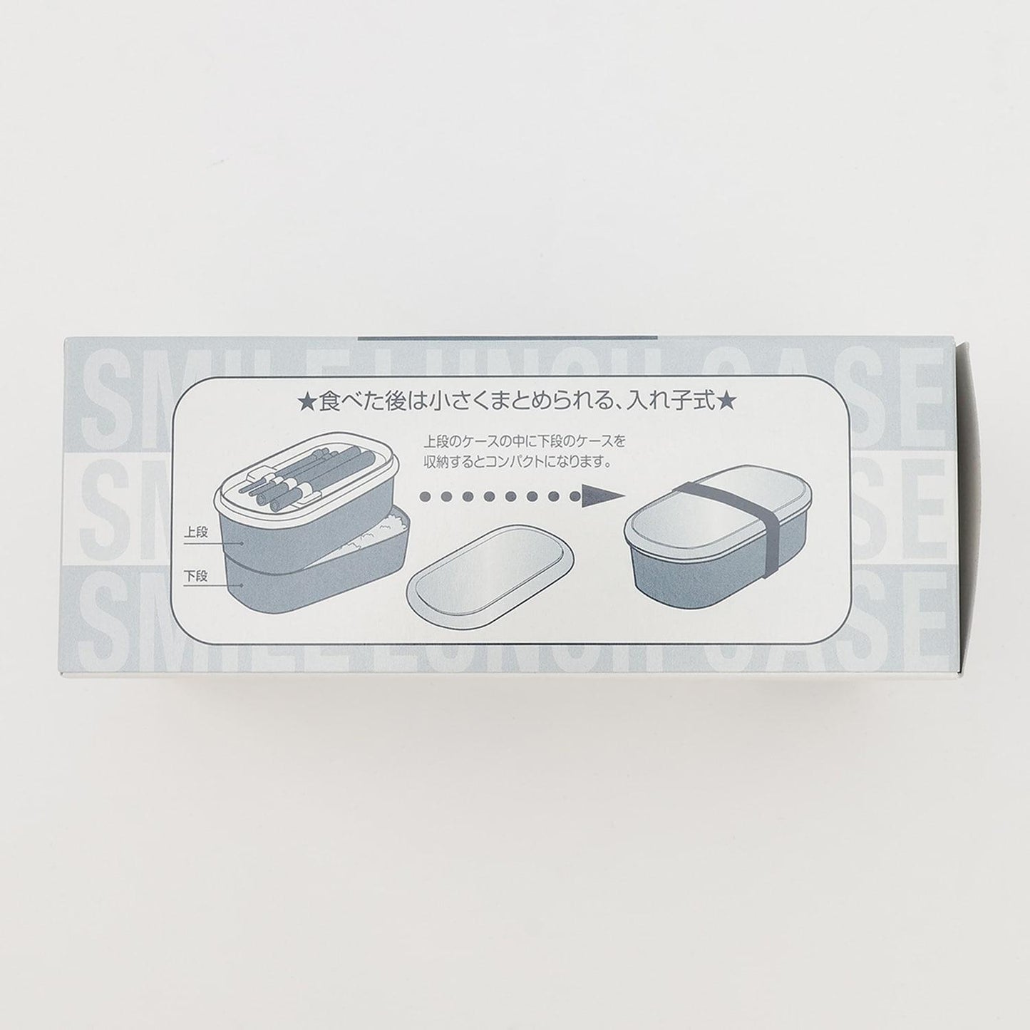 電車圖案便當盒