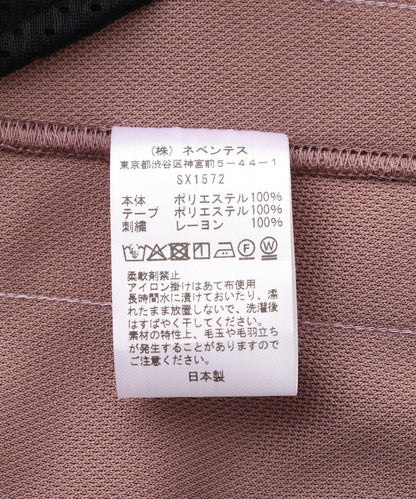 NEEDLES 【B'2nd EXCLUSIVE】H.D.TRACK PANT - POLY SMOOTH 休閒褲