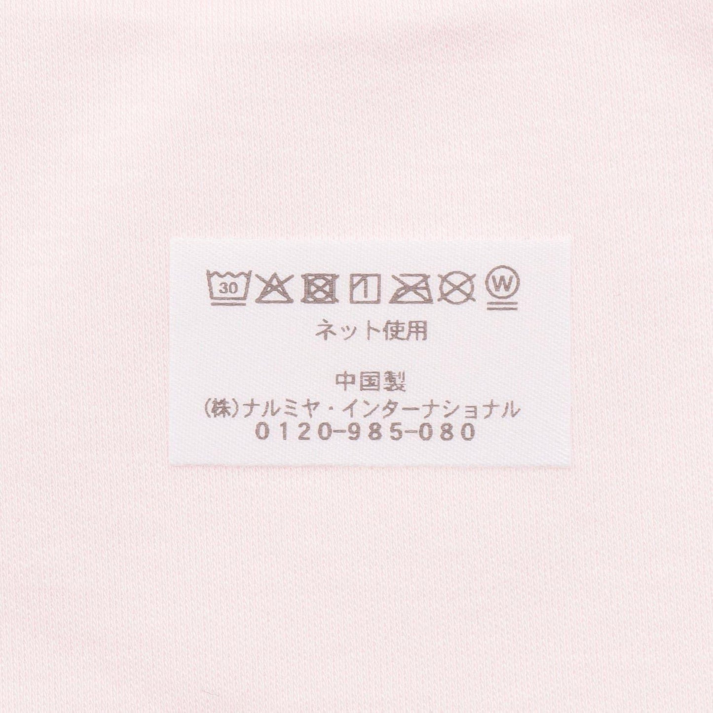 蕾絲蝴蝶結 圍兜