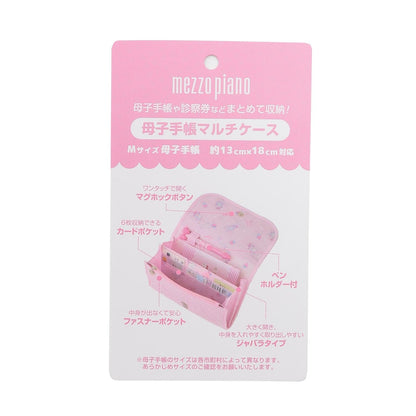 【商品】【Baby Berie醬】草莓絎縫 母子手冊多功能收納包