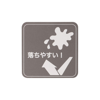 防汙提花愛心喇叭褲