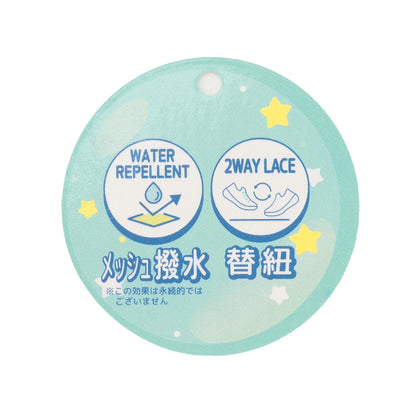 LTXC 部分防水 厚底老爹鞋