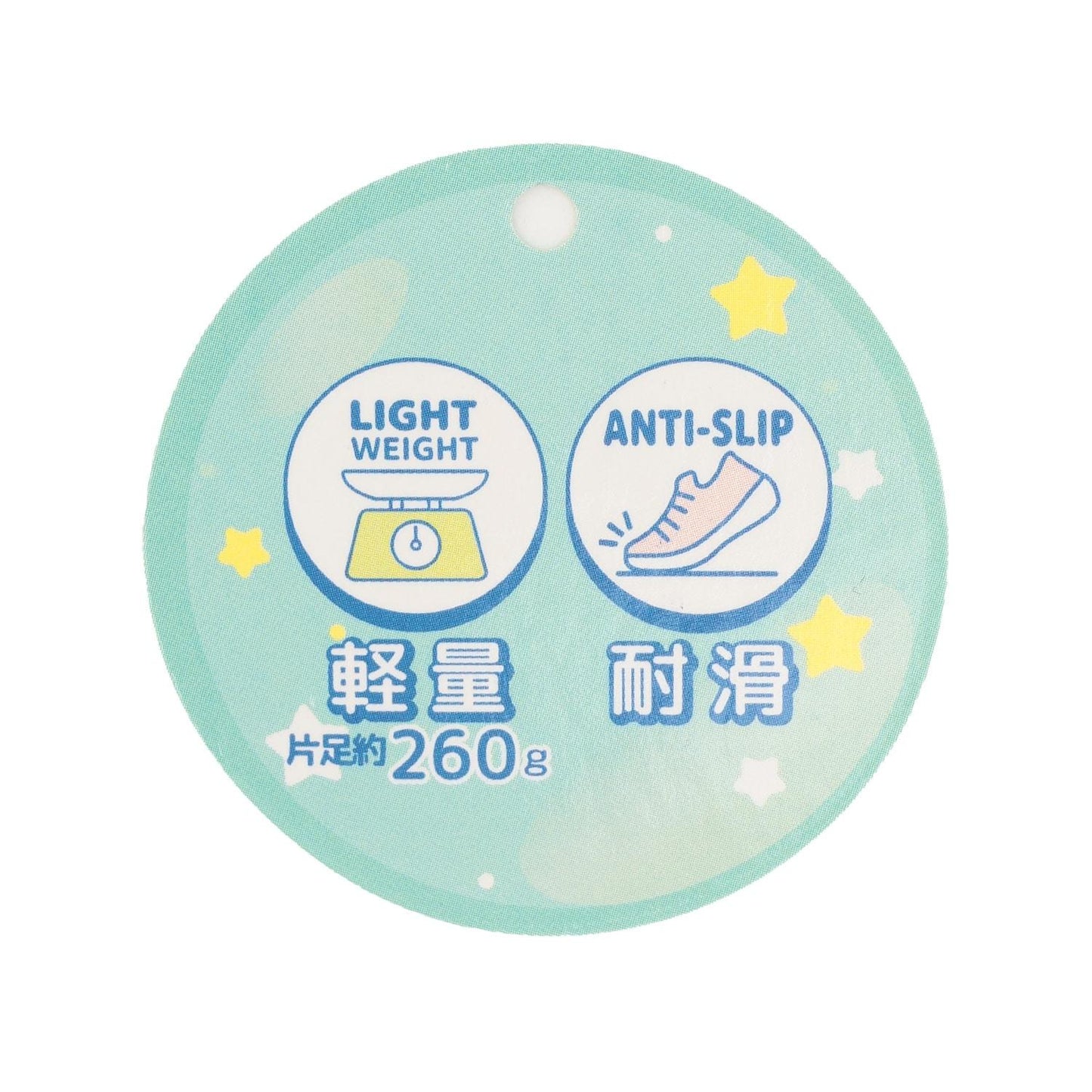 【LTXC】輕量防水線條運動鞋