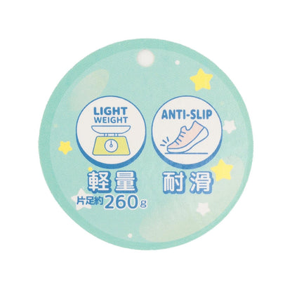 【LTXC】輕量防水線條運動鞋