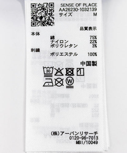 迪士尼 條紋襯衫