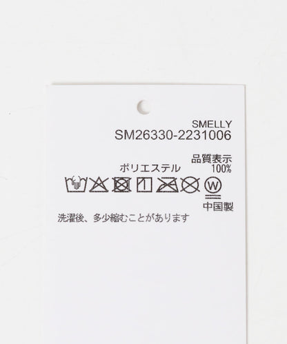 孔眼針織帽