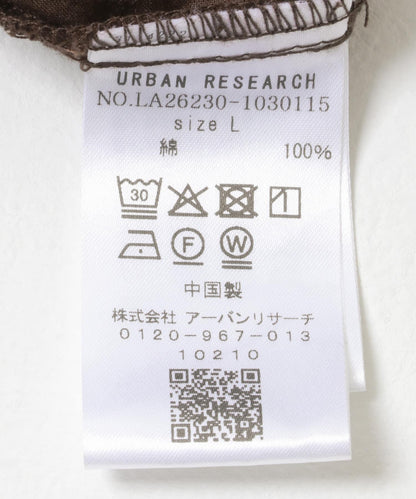 蕾絲刺繡短袖襯衫