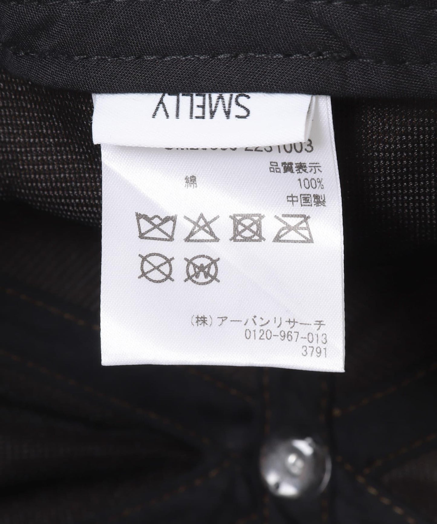 波浪字母刺繡棒球帽