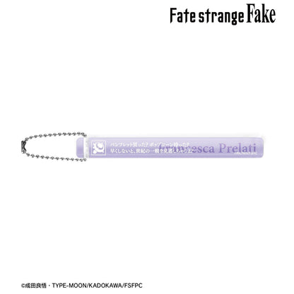 Fate/strange Fake フランチェスカ・プレラーティ 亞克力酒店鑰匙扣