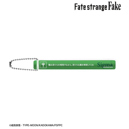 Fate/strange Fake シグマ 亞克力酒店鑰匙扣