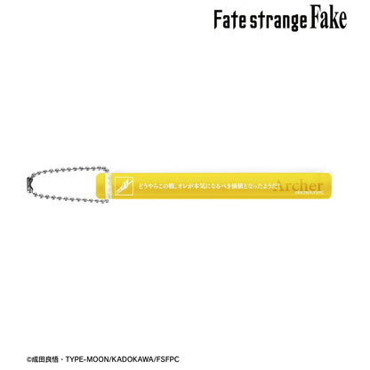 Fate/strange Fake Archer 亞克力酒店鑰匙扣