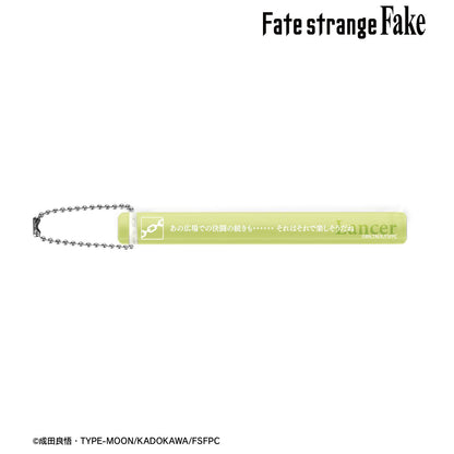 Fate/strange Fake 蘭斯 亞克力酒店鑰匙扣