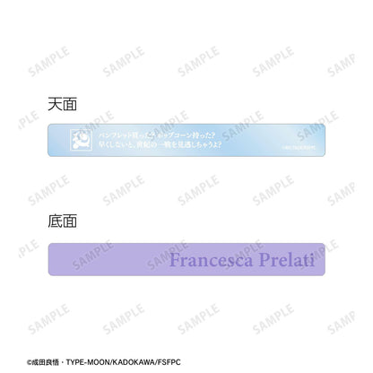 Fate/strange Fake フランチェスカ・プレラーティ 亞克力酒店鑰匙扣