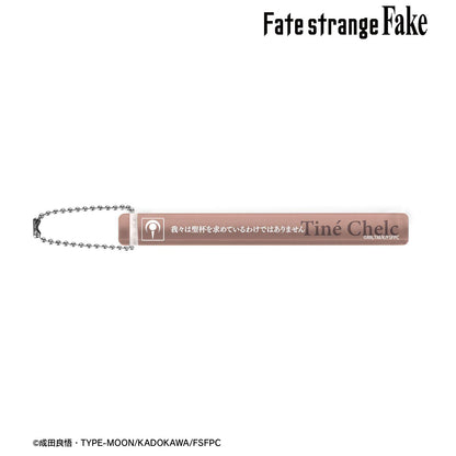 Fate/strange Fake 蒂涅·切爾克 亞克力酒店鑰匙扣