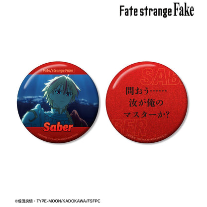 Fate/strange Fake Saber 75mm應援徽章套裝