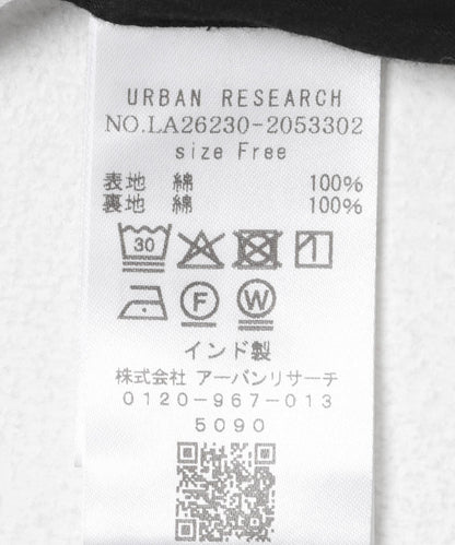 多色格紋半身裙