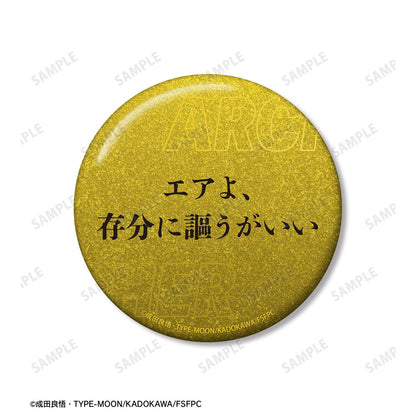 Fate/strange Fake Archer 75mm應援徽章套裝