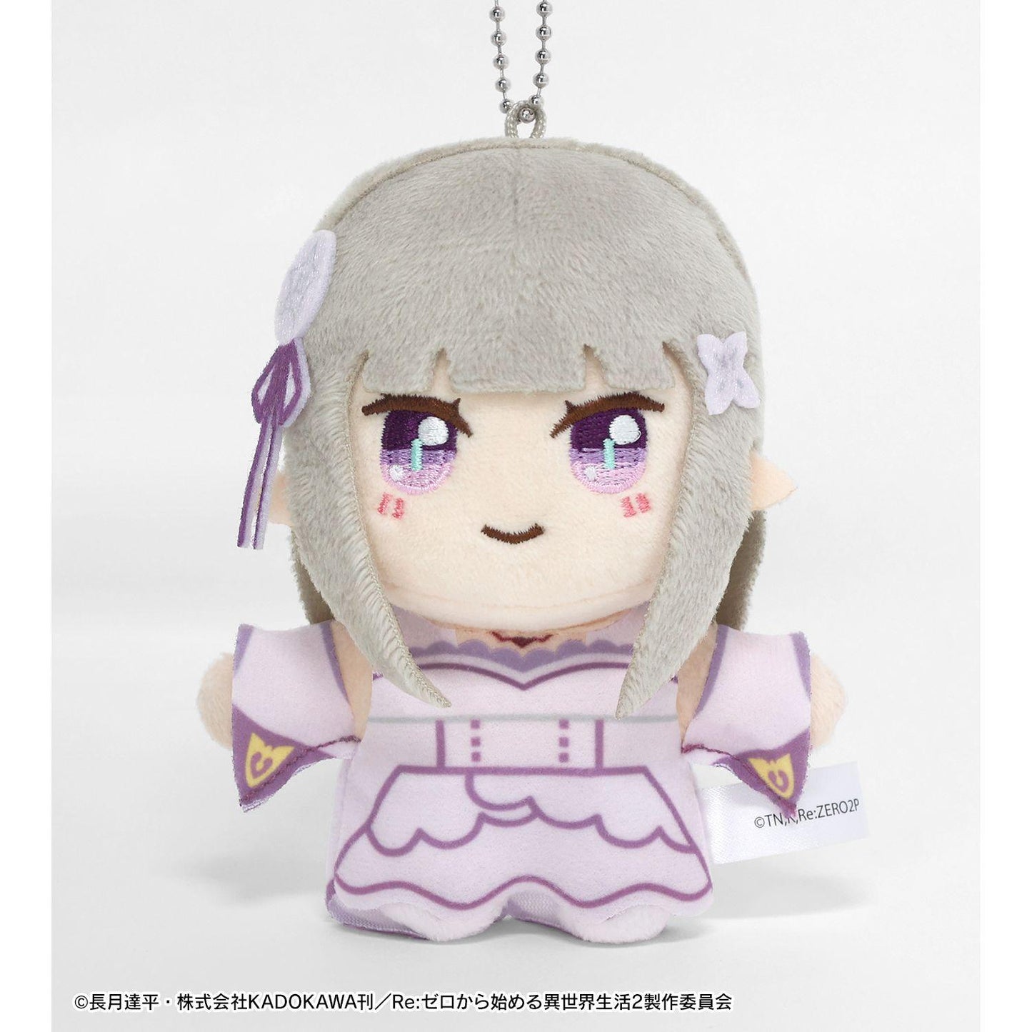 Re：從零開始的異世界生活 愛蜜莉雅 ちょこんと！毛絨玩偶掛件