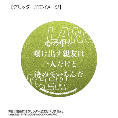 Fate/strange Fake 蘭斯 75mm推しゴト徽章套裝