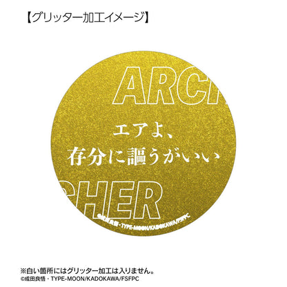 Fate/strange Fake Archer 75mm應援徽章套裝