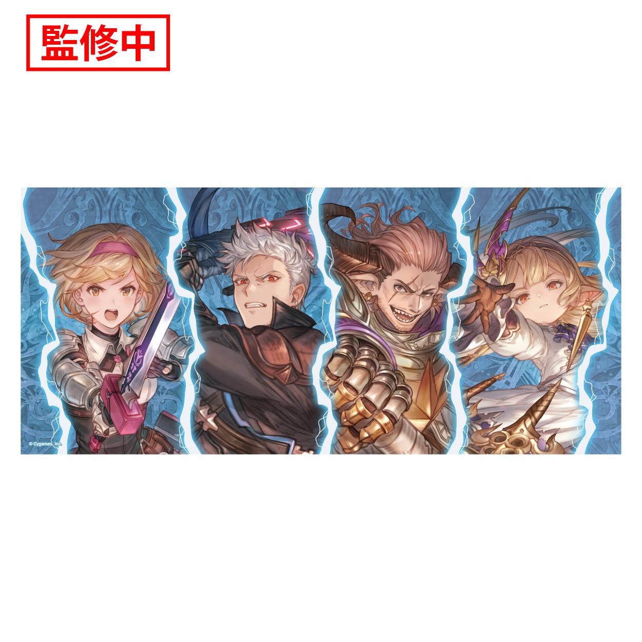 碧藍幻想：Relink – Endless Ragnarok 運動毛巾 B款