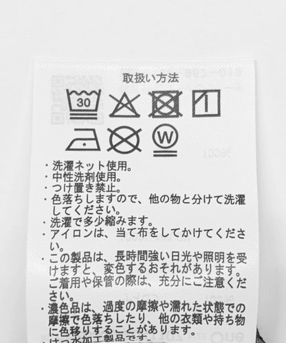 UR TECH/UVカット/撥水/接觸冷感 尼龍塔絲隆休閒褲