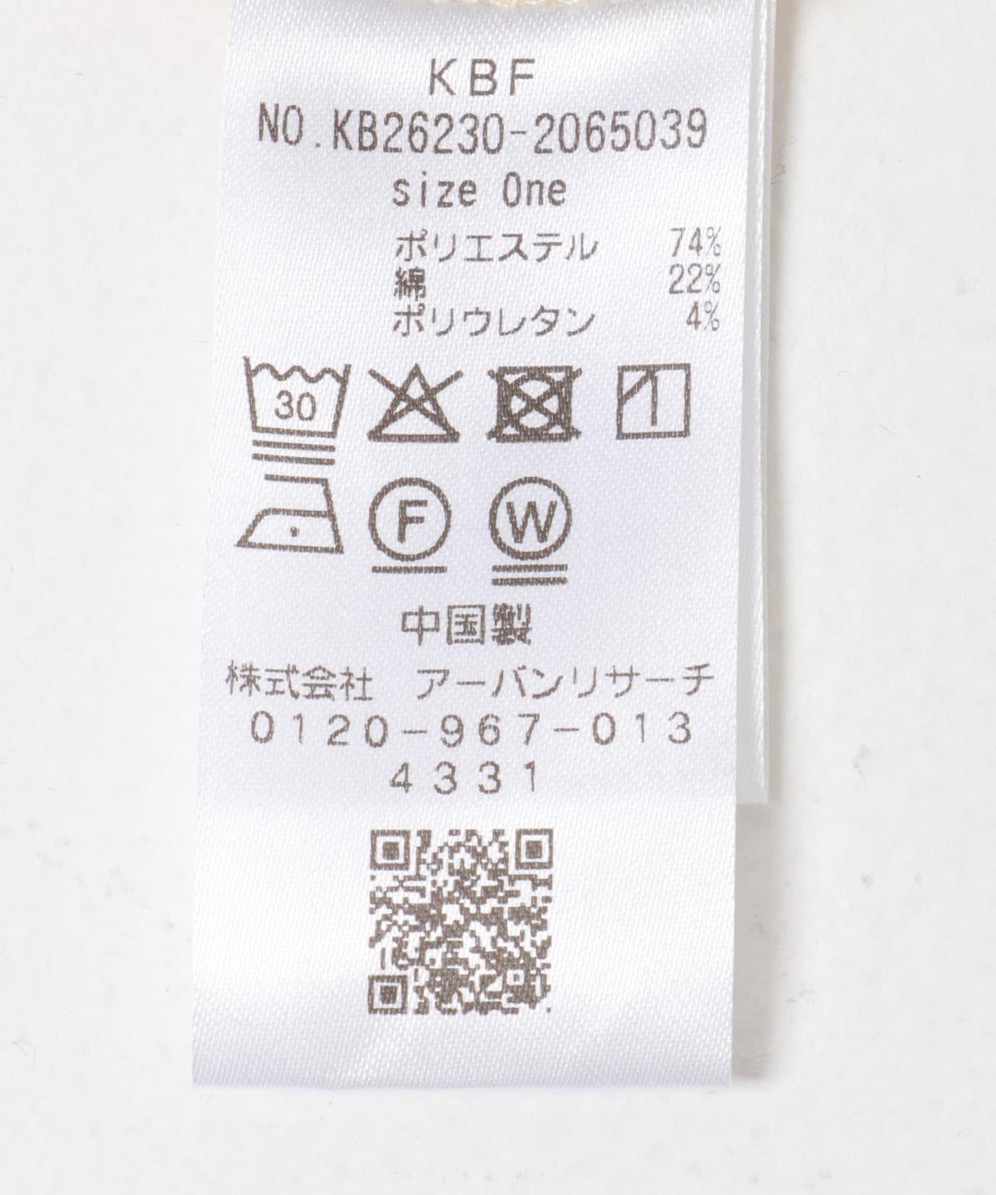 露背設計連衣裙