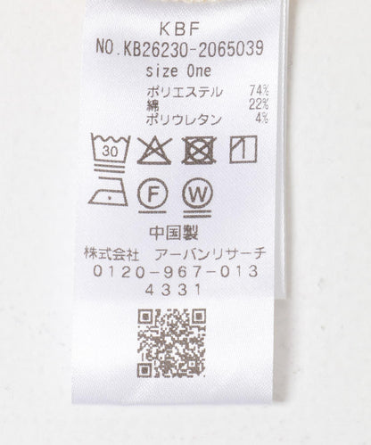 露背設計連衣裙